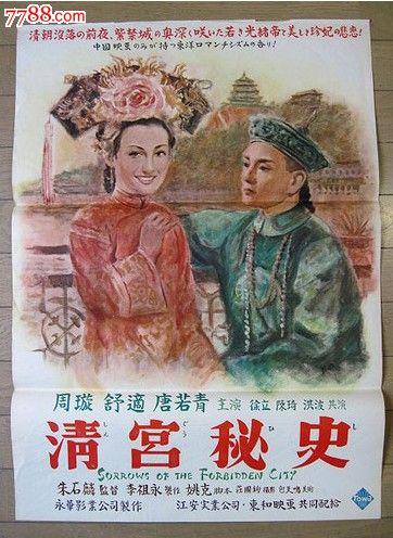 肯塔基克里斯丁大学毕业证电子图